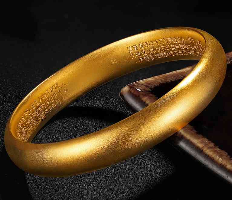 周大福今日金价8月3号(周大福今日金价8月3号是多少)插图1