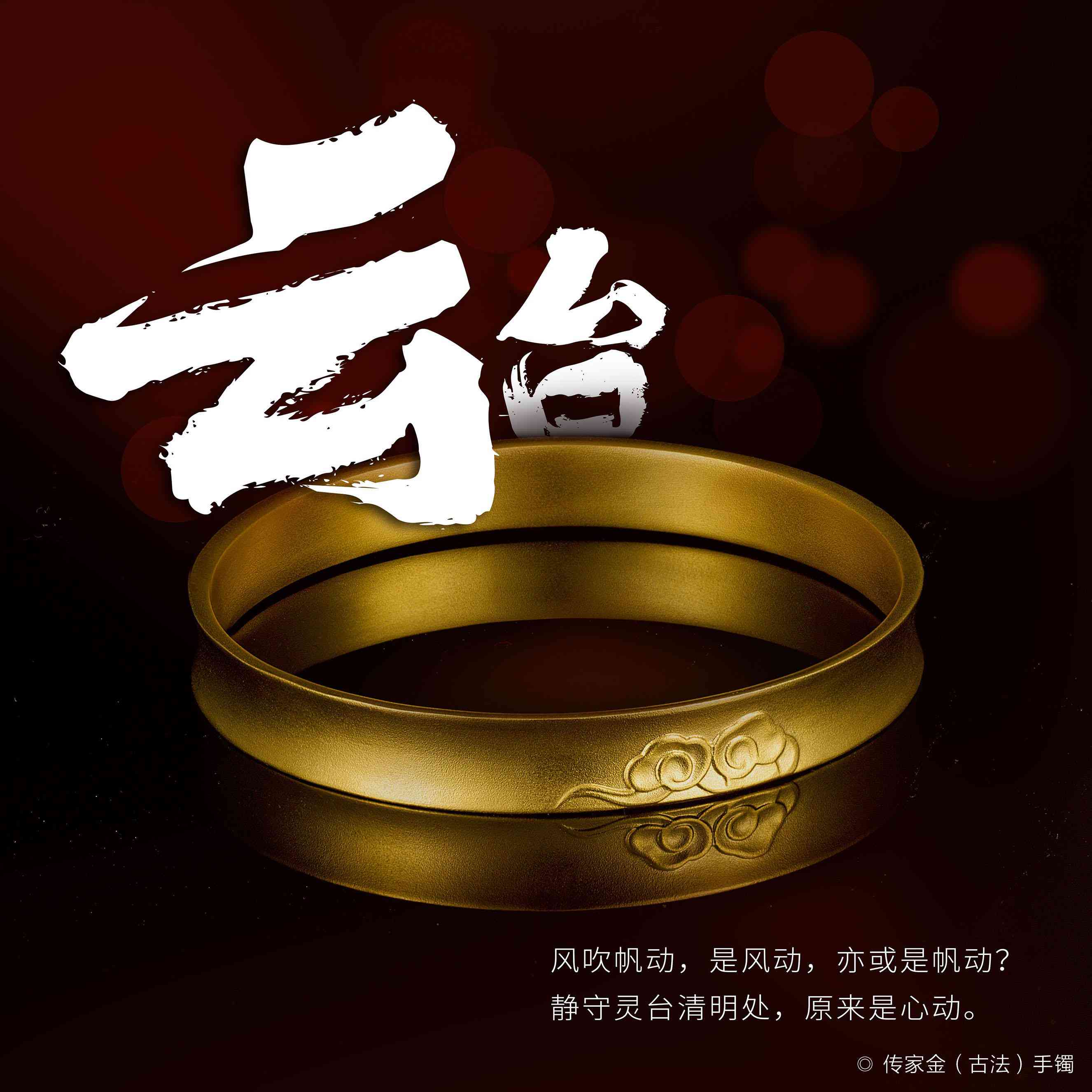 dbe黄金价格今日查询(黄金报价今日 查询)插图2