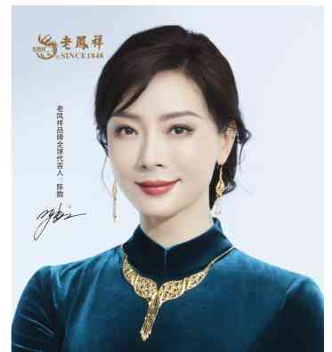 dbe黄金价格今日查询(黄金报价今日 查询)插图3