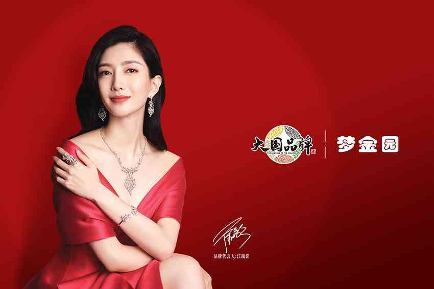 dbe黄金价格今日查询(黄金报价今日 查询)插图4