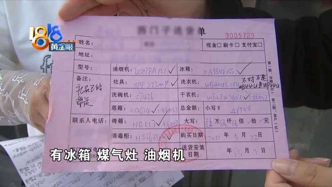 永嘉上塘黄金价格表今日(永嘉上塘黄金价格表今日行情)