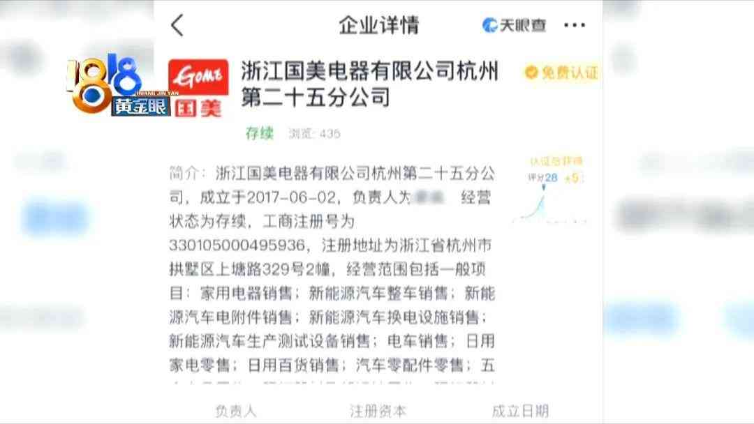 永嘉上塘黄金价格表今日(永嘉上塘黄金价格表今日行情)插图3