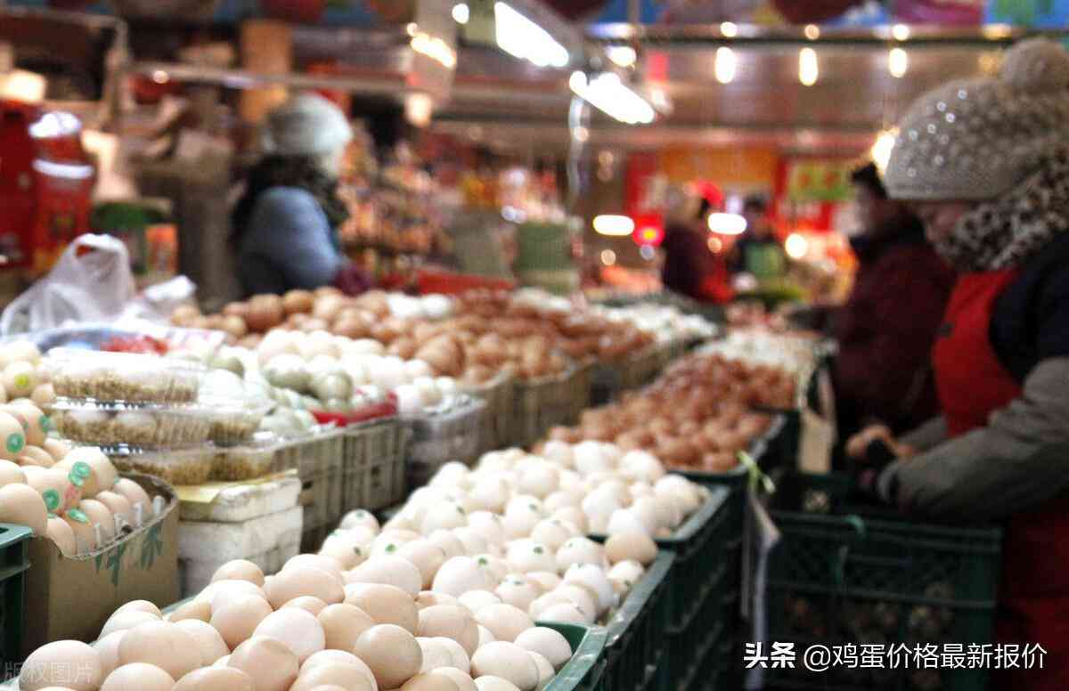 枣阳楼市现状图今日金价(枣阳楼市现状图今日金价查询)插图2