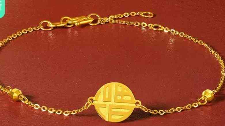 周六福pt950今日金价(周六福pt990铂金今日价格)插图5