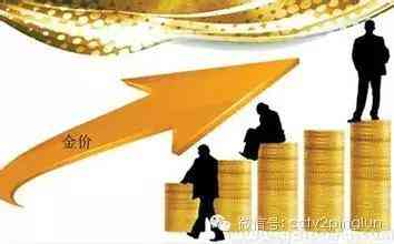 盐城金店首饰今日金价查询(盐城金店首饰今日金价查询表)插图3
