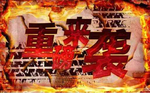 2月5日今日金价(2月5日今日金价多少一克)