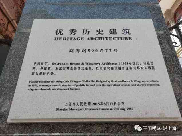 苏州恒孚银楼今日金价6(苏州恒孚银楼今日金价699元)插图3