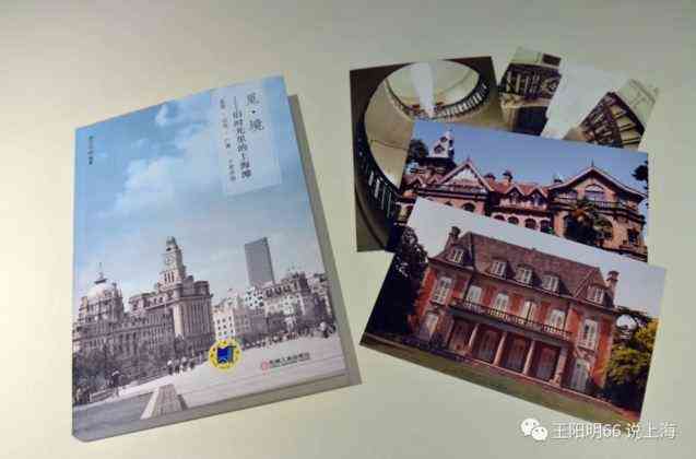 苏州恒孚银楼今日金价6(苏州恒孚银楼今日金价699元)插图8
