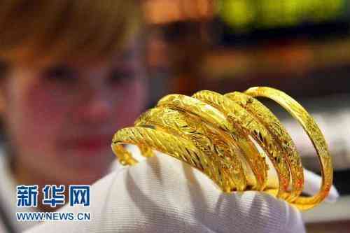 盐城黄金价格今日多少一克(盐城黄金价格今日多少一克呢)插图