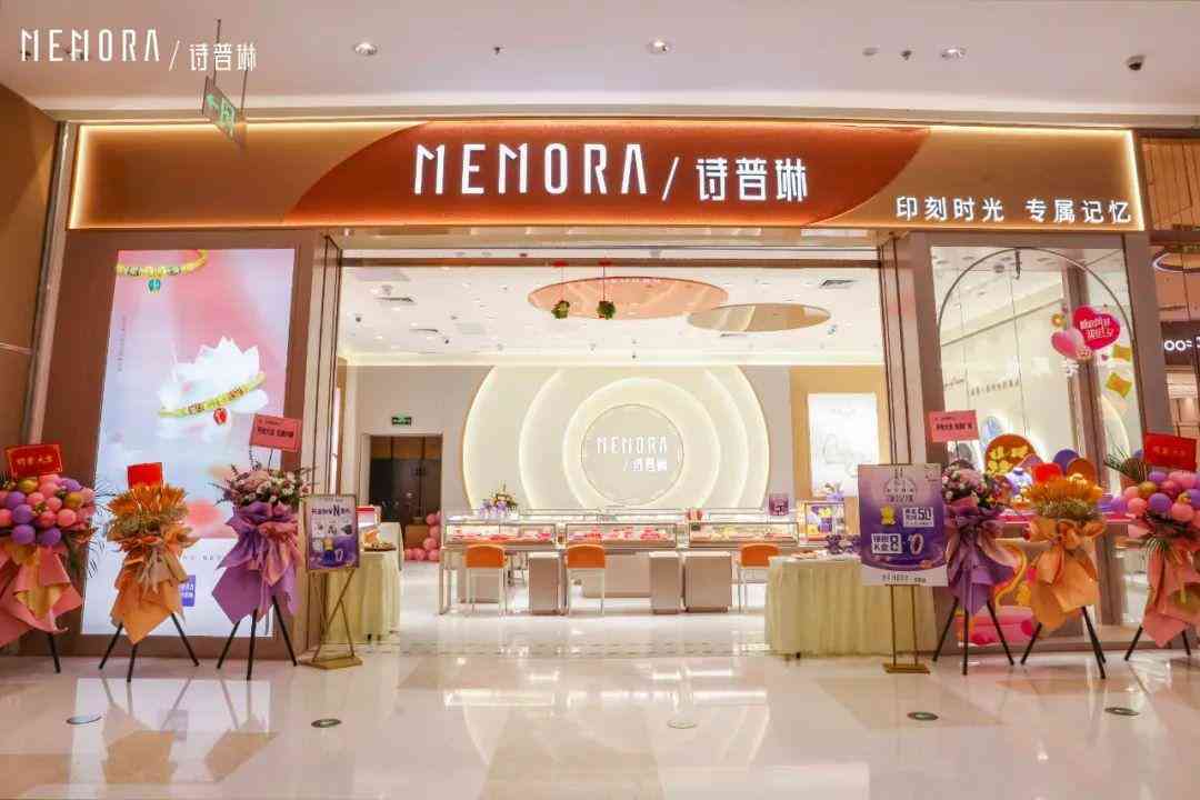 诗普琳黄金价格查询今日(诗普琳黄金纯度是999吗)插图1