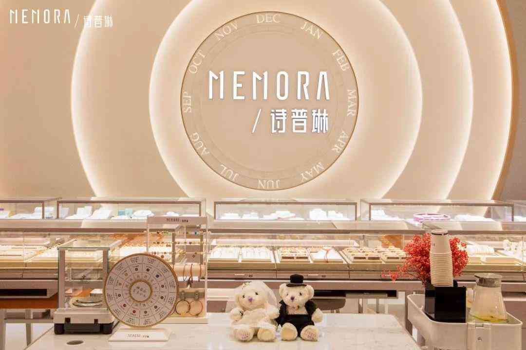 诗普琳黄金价格查询今日(诗普琳黄金纯度是999吗)插图2