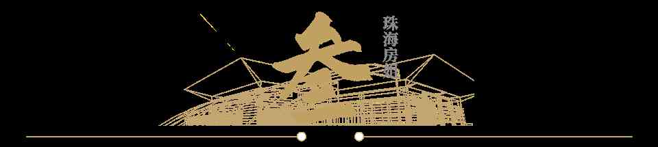 今日珠海黄金价位(今日珠海黄金价位走势)插图8