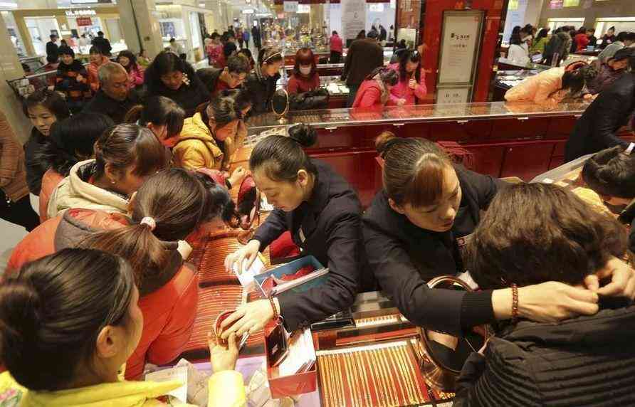 黄金价格今日股票行情(黄金价格今日股票行情走势图)插图2