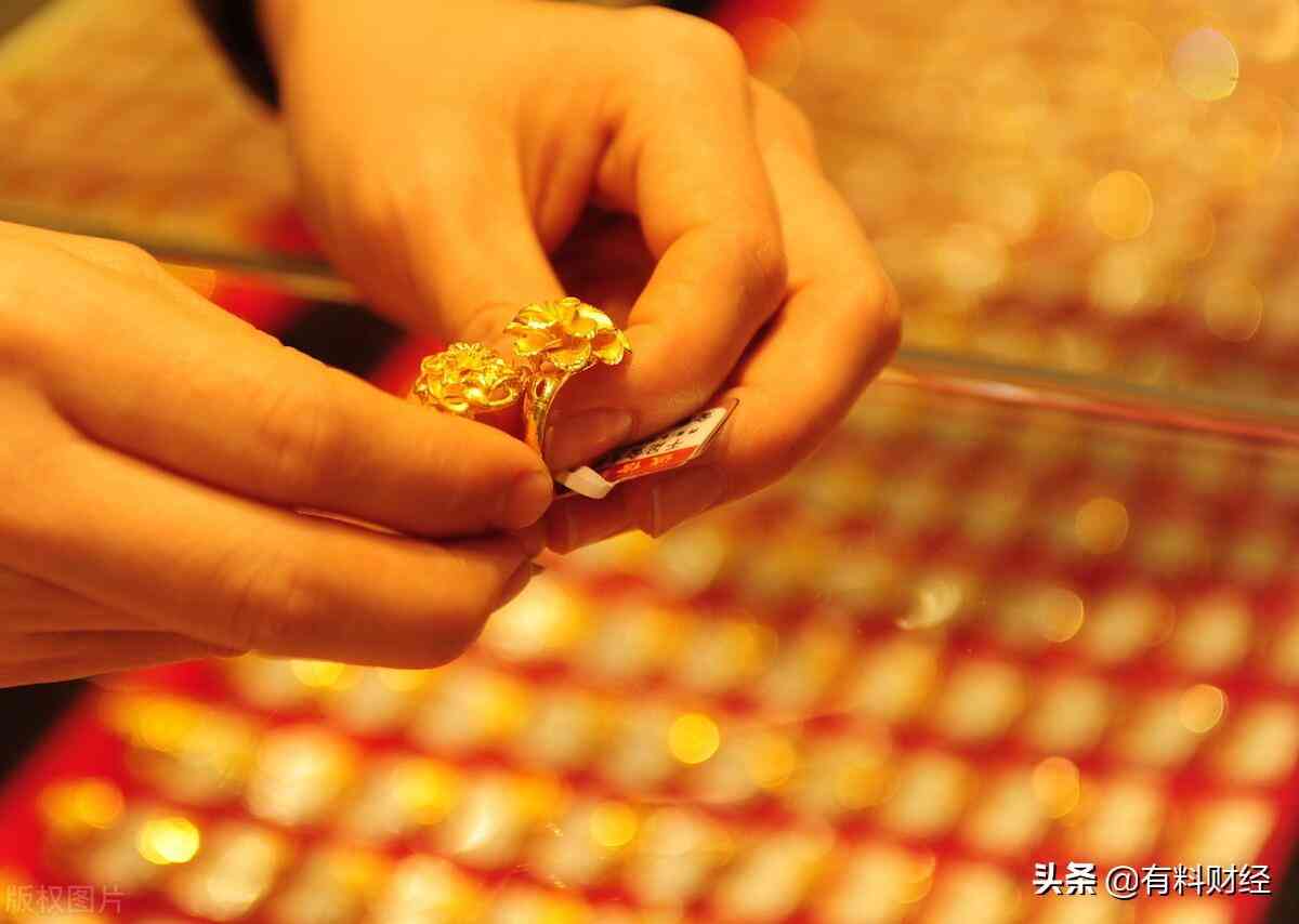 今日金价一司马两等于几克(一司马斤是几斤)插图2
