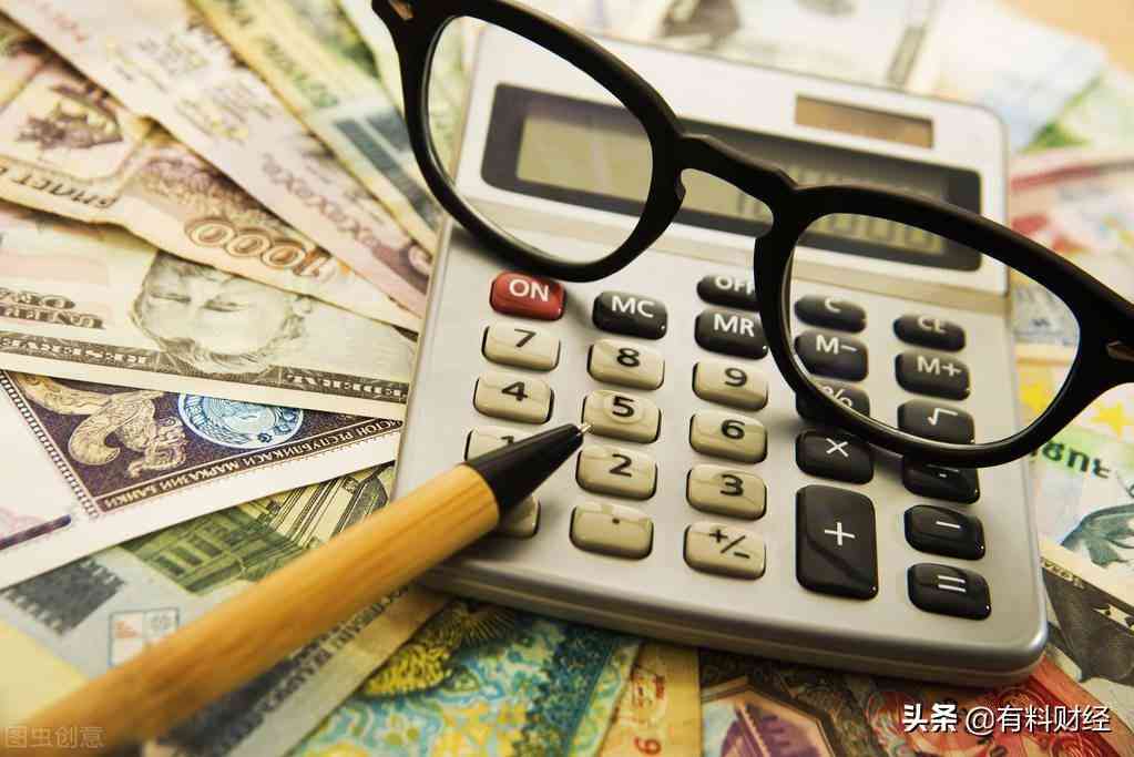 今日金价一司马两等于几克(一司马斤是几斤)插图5