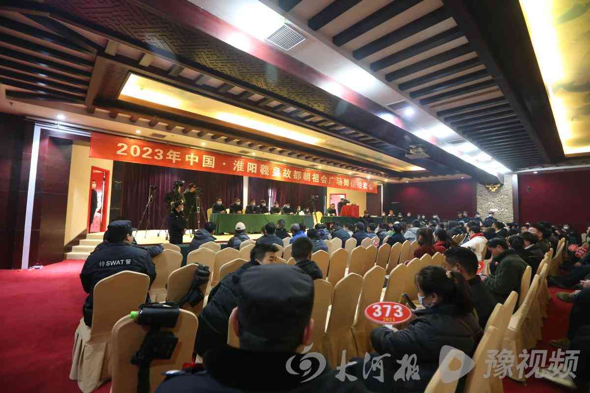 周口今日黄金价格多少一克(周口今日黄金价格多少一克呢)插图1