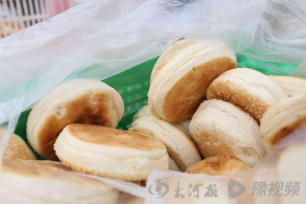 周口今日黄金价格多少一克(周口今日黄金价格多少一克呢)插图2