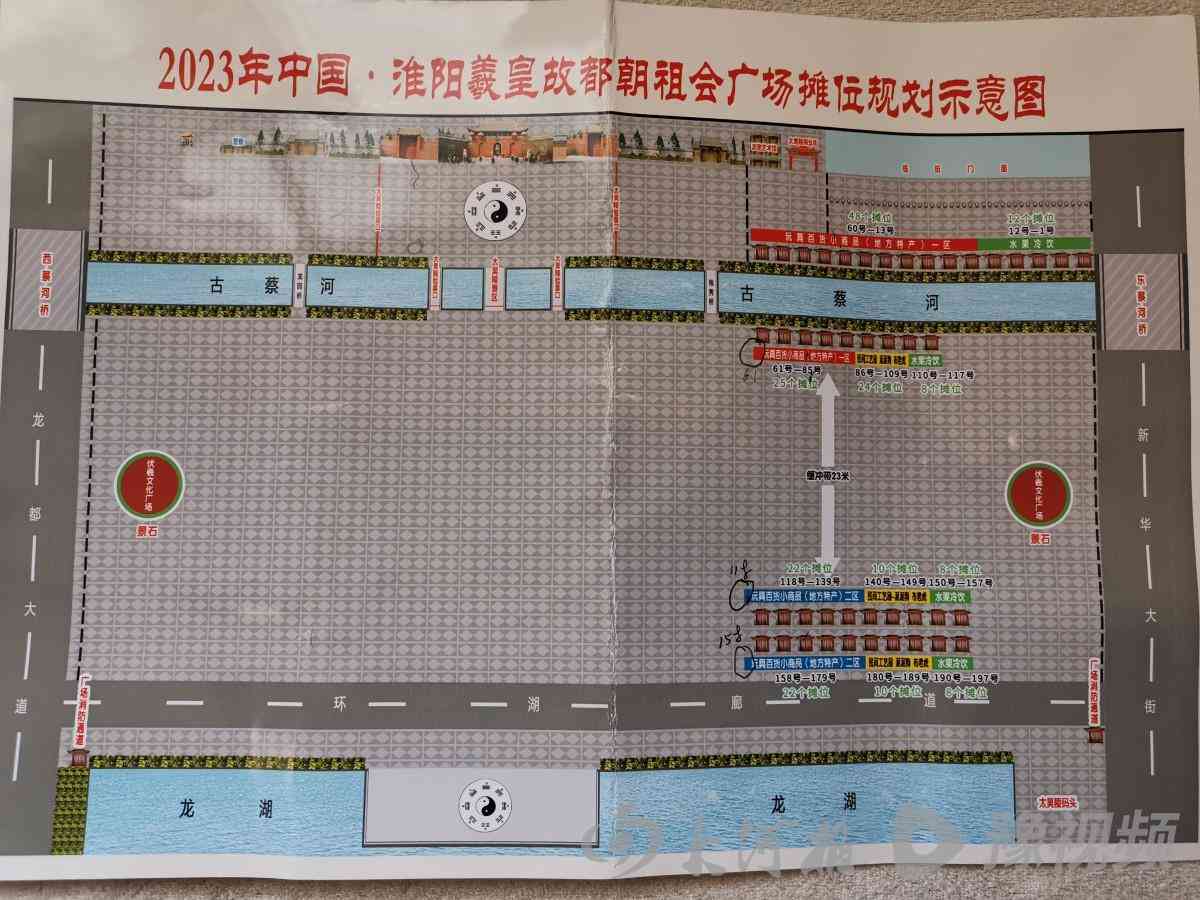 周口今日黄金价格多少一克(周口今日黄金价格多少一克呢)插图4