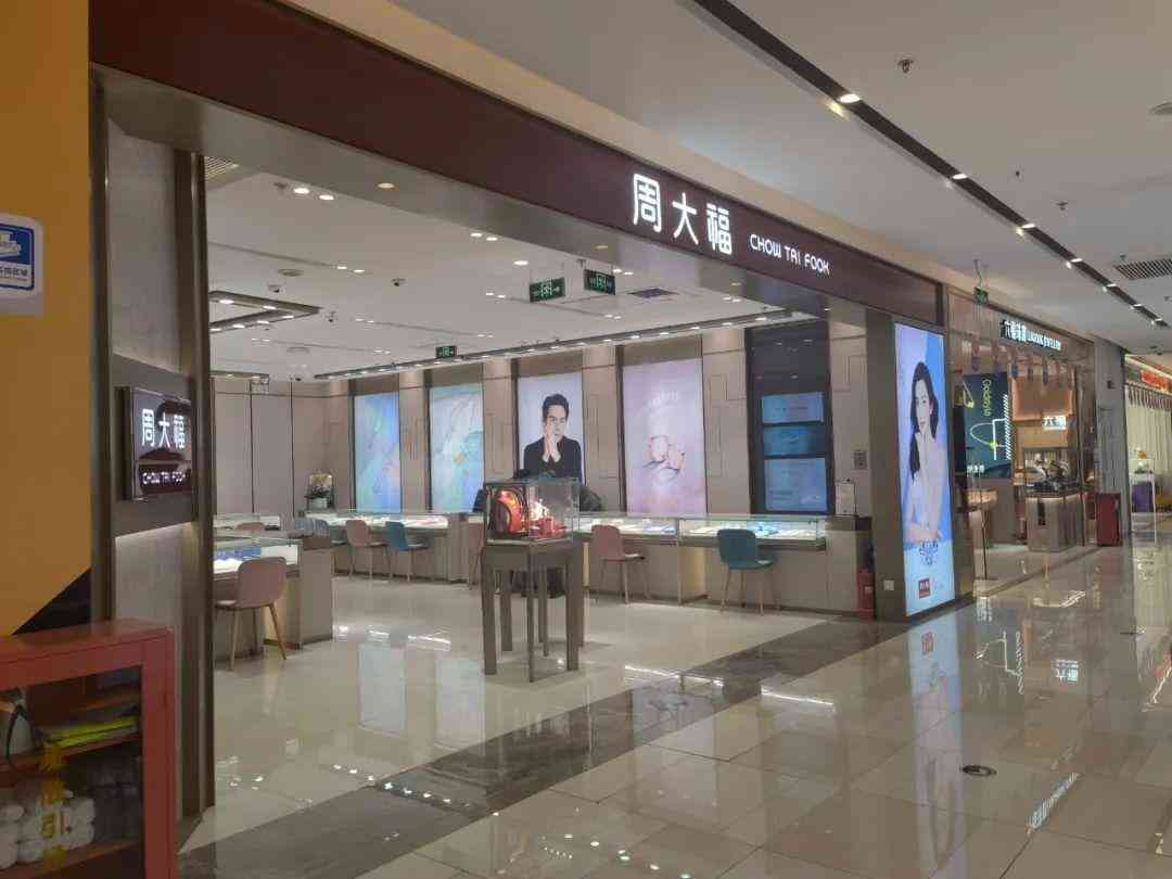 华夏典当今日金价(华夏典当行今日金价2021)插图1 华夏典当今日金价(华夏典当行今日金价2021)插图1