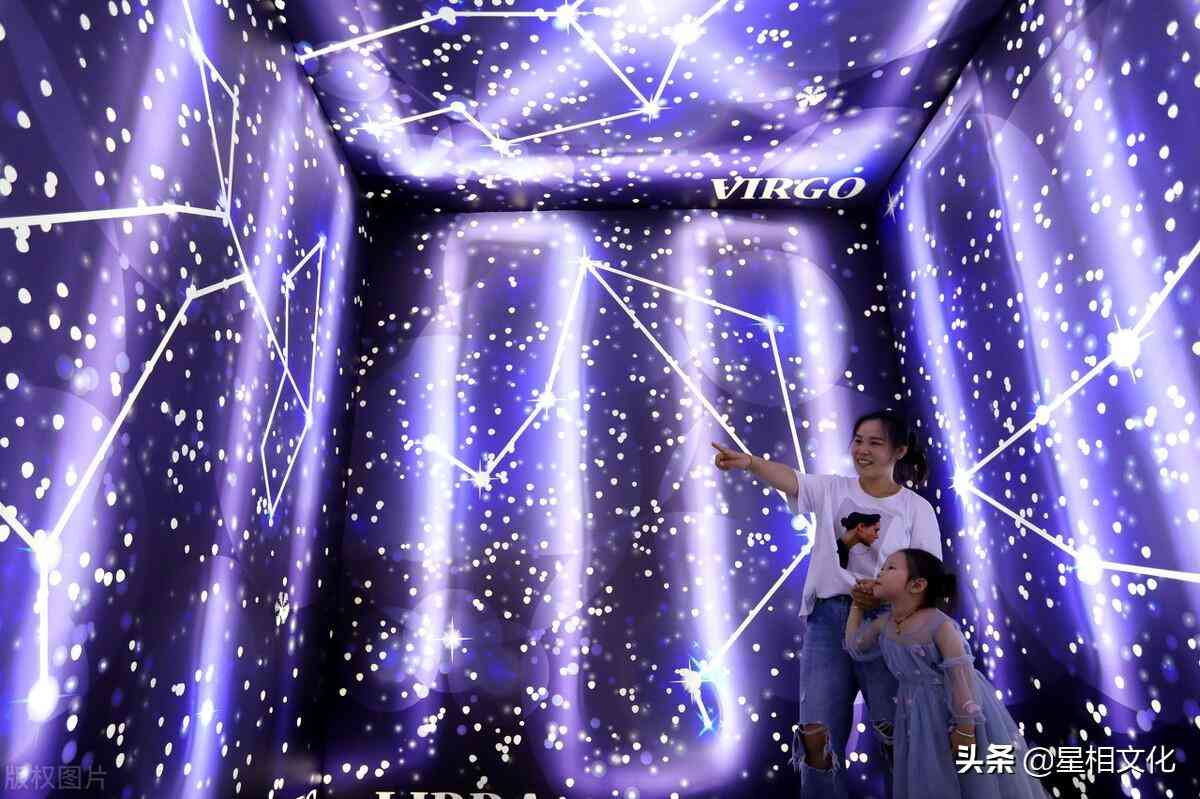 处女座今日金价(处女座今日的财运方位在哪里?)插图1