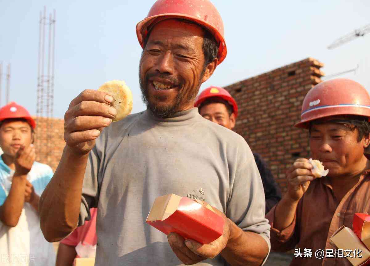 处女座今日金价(处女座今日的财运方位在哪里?)插图2