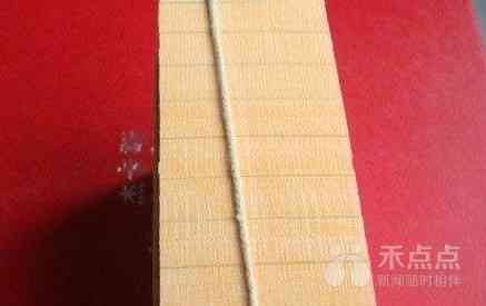 嘉兴金价今日查询(嘉兴金价今日查询消息)插图3