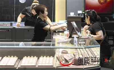 今日金价东莞金店活动(东莞今日黄金金价回收价格)