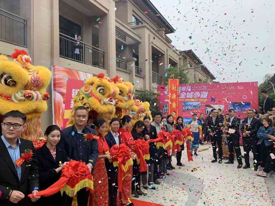 花都黄金价格今日查询(花都黄金价格今日查询表)插图7