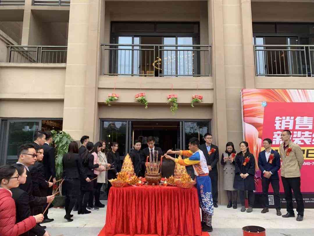 花都黄金价格今日查询(花都黄金价格今日查询表)插图8