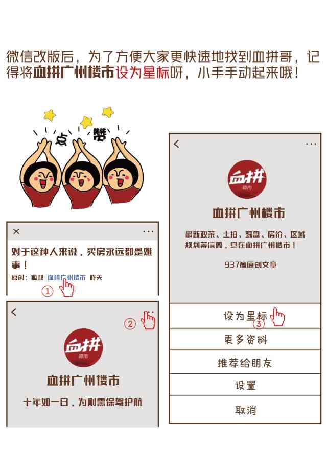 花都黄金价格今日查询(花都黄金价格今日查询表)插图20