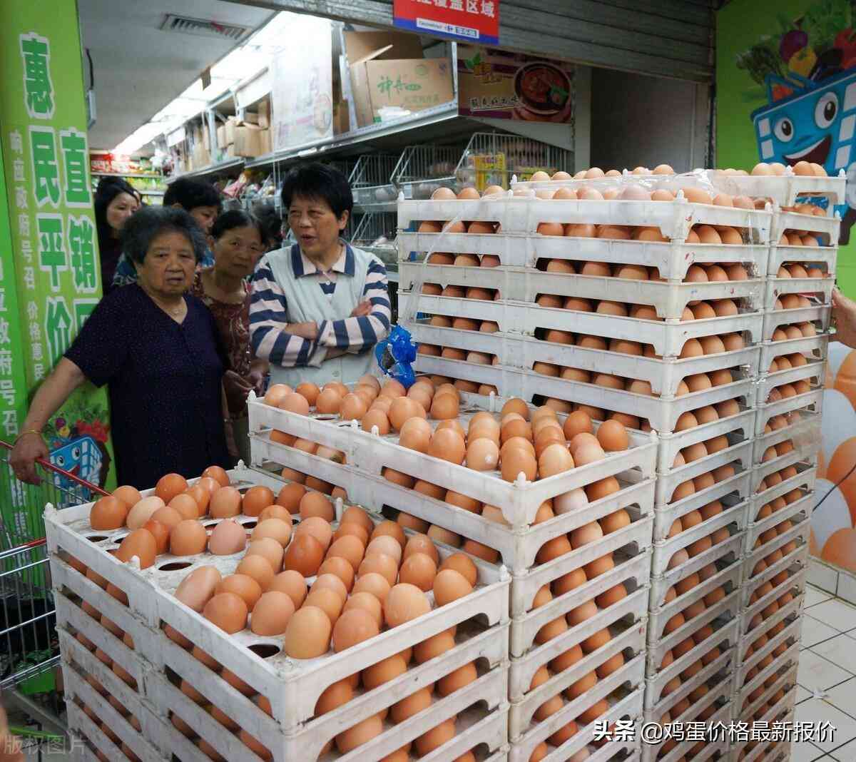 临淄区今日金价是多少钱(临淄黄金回收多少钱一克)插图2