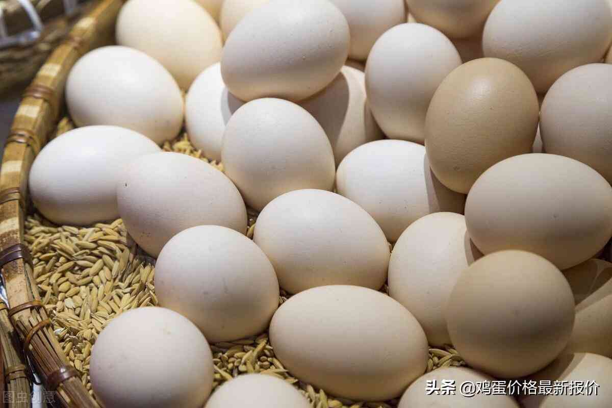 临淄区今日金价是多少钱(临淄黄金回收多少钱一克)插图3