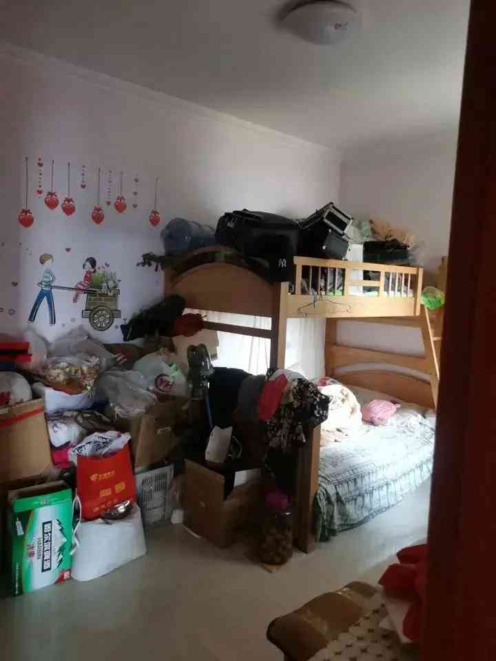 今日长葛黄金价格(今日长葛黄金价格查询)插图3