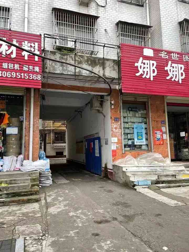 今日长葛黄金价格(今日长葛黄金价格查询)插图19