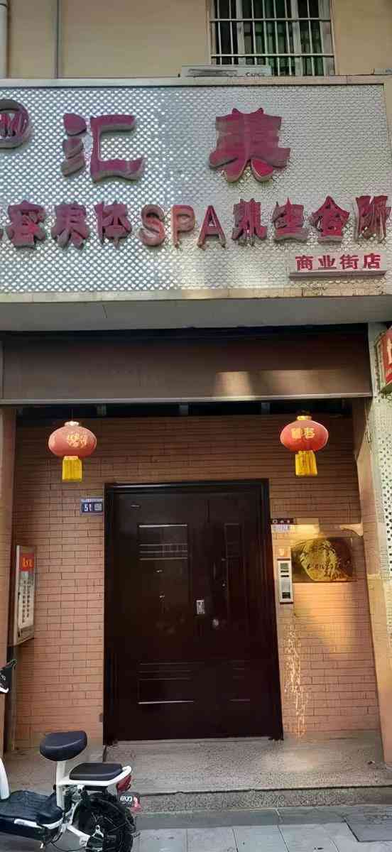 今日长葛黄金价格(今日长葛黄金价格查询)插图35