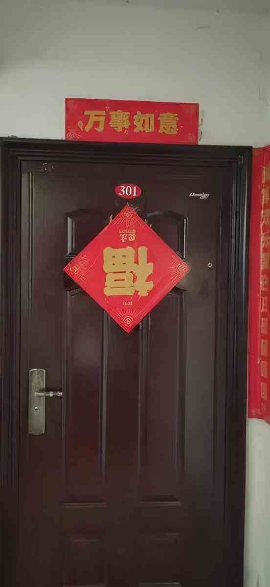 今日长葛黄金价格(今日长葛黄金价格查询)插图37