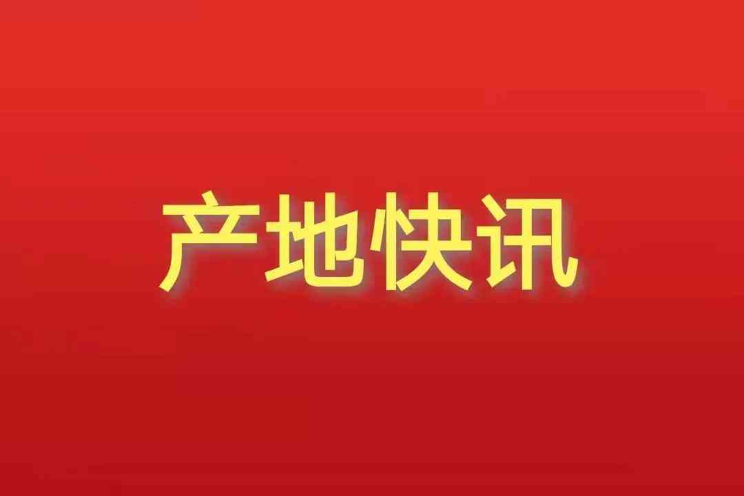 古蔺黄金今日金价多少一克(古蔺黄金今日金价多少一克呢)