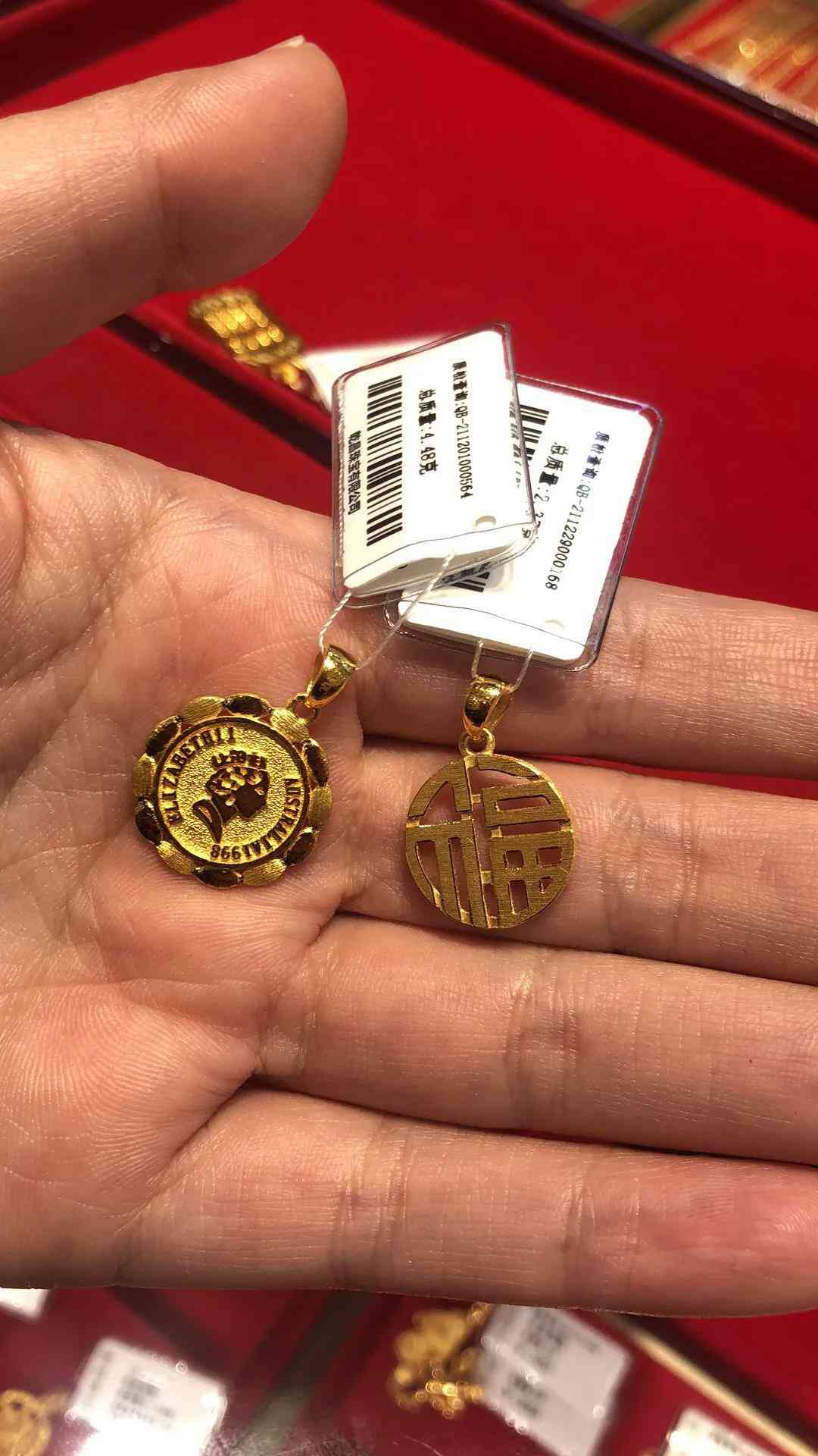 乾昌珠宝今日首饰金价多少(乾昌珠宝今日首饰金价多少钱一克)插图1 乾昌珠宝今日首饰金价多少(乾昌珠宝今日首饰金价多少钱一克)插图1