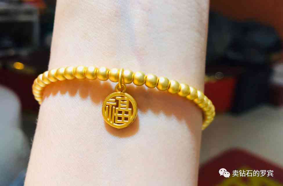 今日国际金价实价(今日国际金价实价走势)插图1