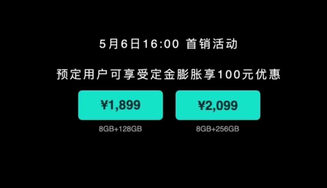 小布今日黄金价格多少钱(小布今日黄金价格多少钱一克)插图4