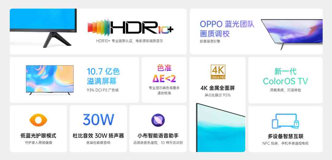 小布今日黄金价格多少钱(小布今日黄金价格多少钱一克)插图6