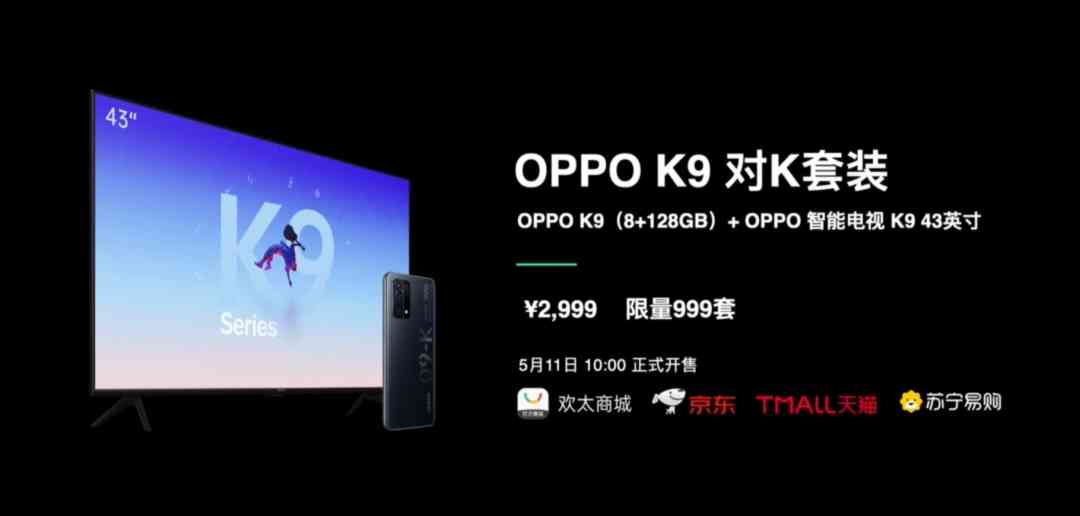 小布今日黄金价格多少钱(小布今日黄金价格多少钱一克)插图9