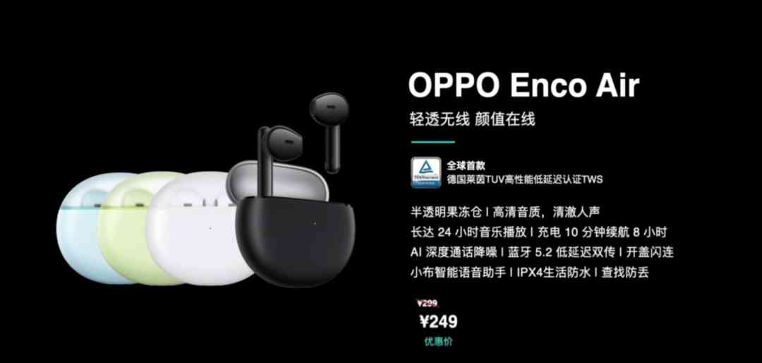 小布今日黄金价格多少钱(小布今日黄金价格多少钱一克)插图13