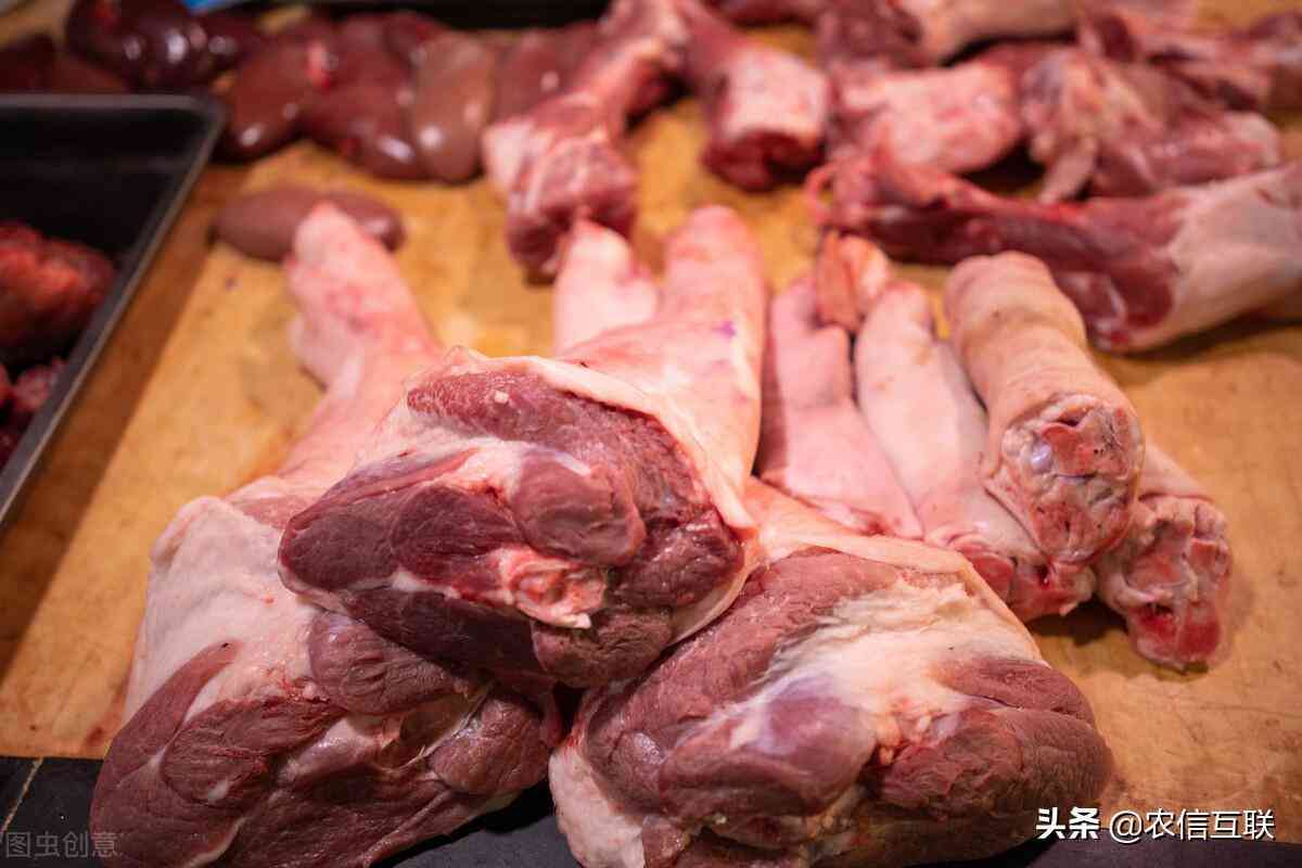 今日猪价黄金价格表(今日猪价黄金价格表查询)插图1