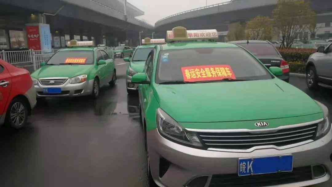 安徽阜阳今日金价(安徽阜阳今日金价多少)插图1