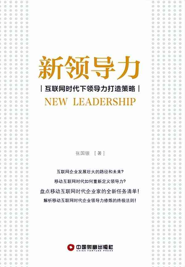 项城周大福今日金价(周大福项链今日金价)插图2