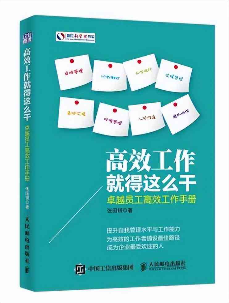 项城周大福今日金价(周大福项链今日金价)插图3