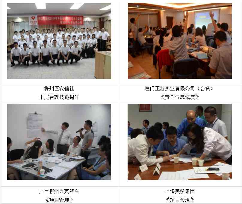 项城周大福今日金价(周大福项链今日金价)插图4