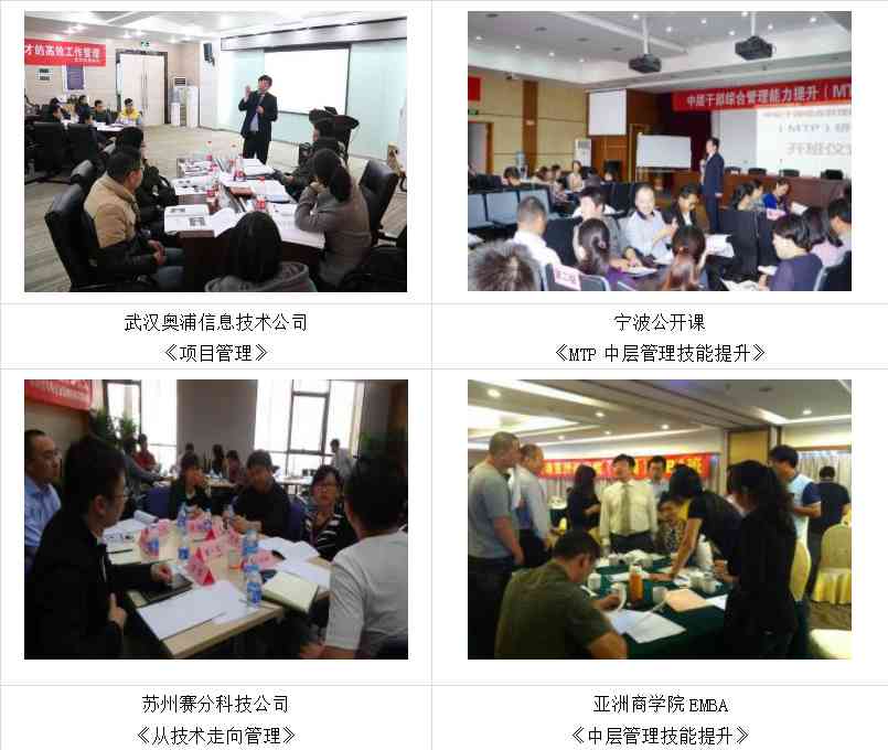 项城周大福今日金价(周大福项链今日金价)插图5