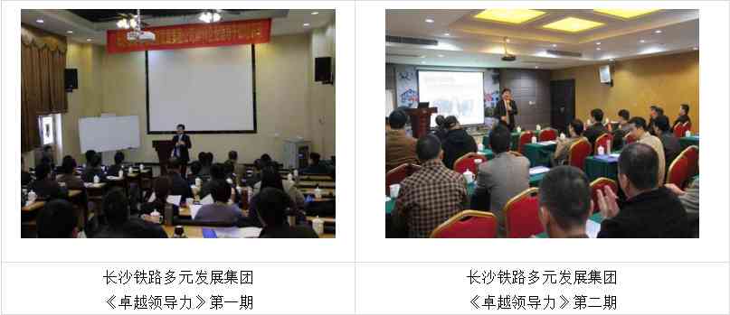 项城周大福今日金价(周大福项链今日金价)插图6